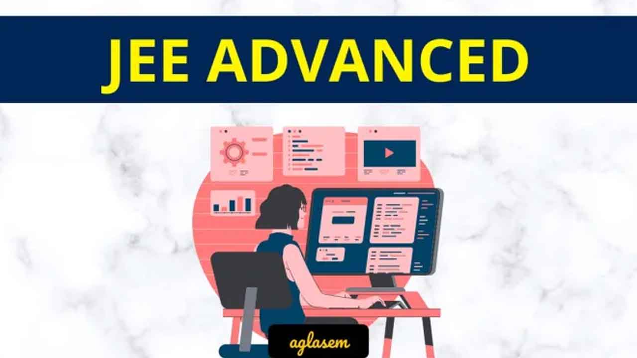 13 పట్టణాల్లో జేఈఈ అడ్వాన్స్‌డ్‌ పరీక్షా కేంద్రాలు