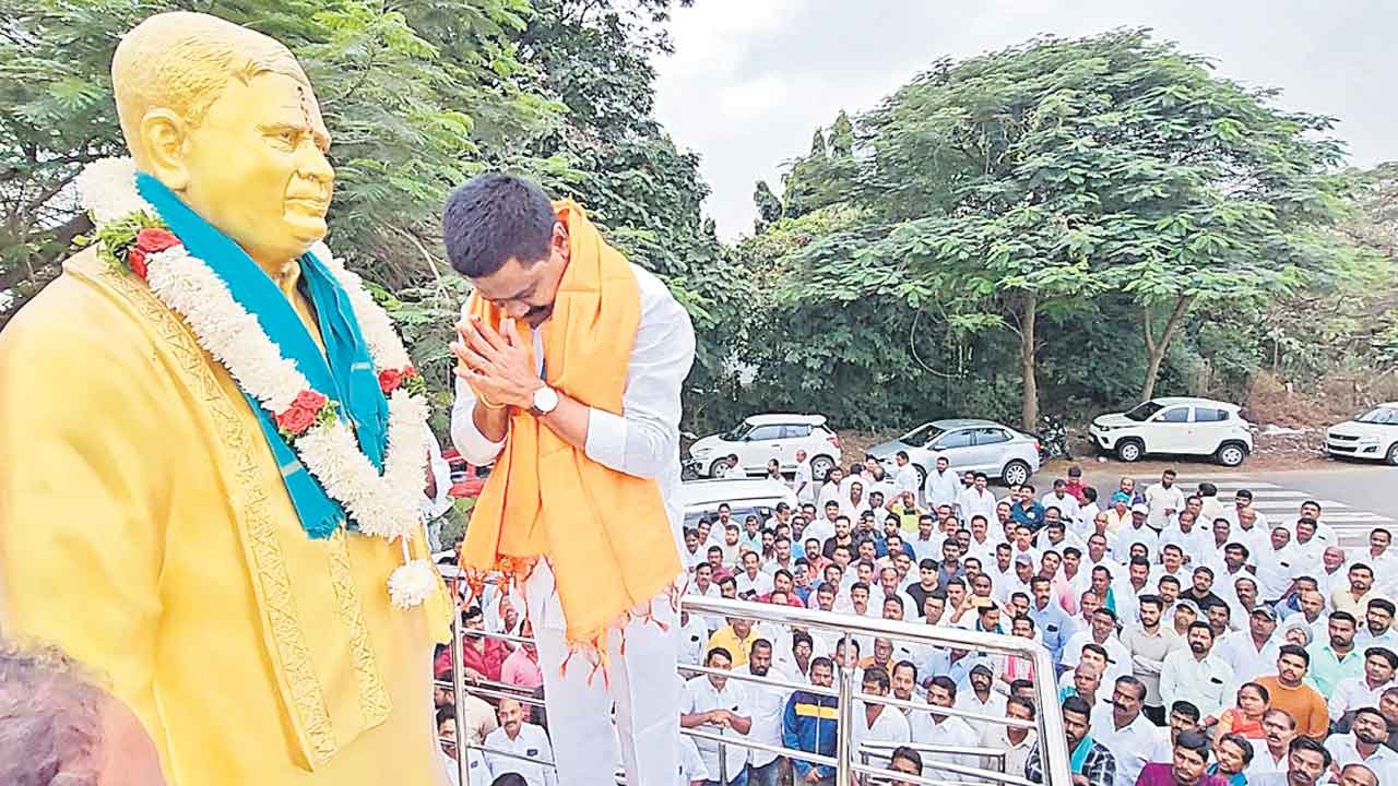 కాంగ్రెస్‌కు కౌంట్‌ డౌన్‌