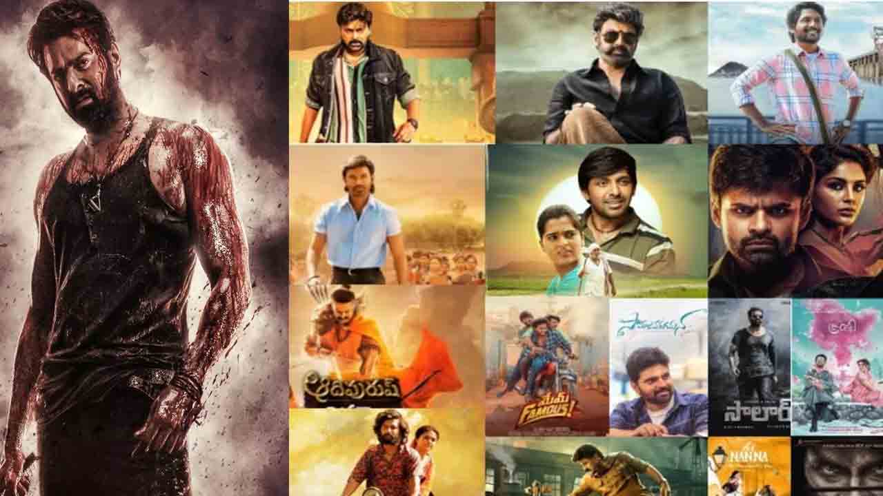 Tollywood Rewind 2023 | ప్లే బ్యాక్ 2023.. ఈ ఏడాది టాప్ హిట్స్ ఏంటో తెలుసా..?