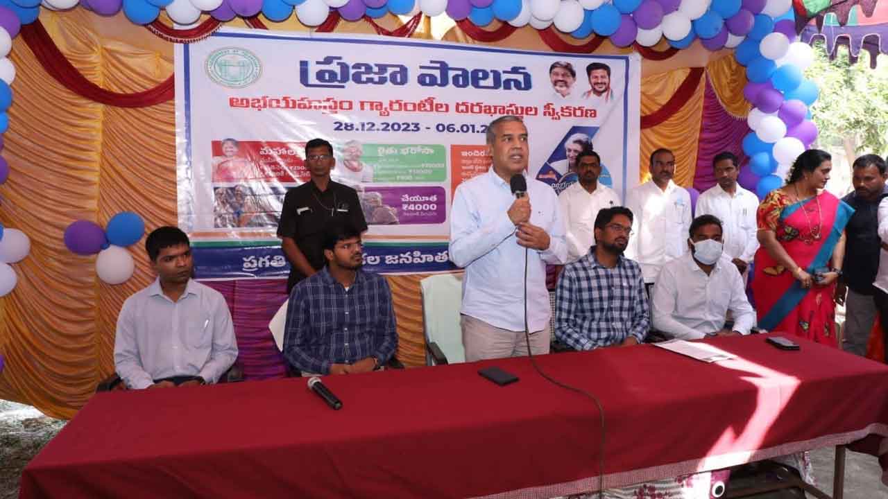 దరఖాస్తుకు ఆధార్‌, రేషన్‌ జిరాక్సులు చాలు