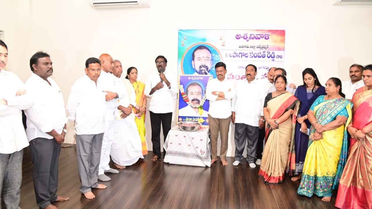 భరతమాత ముద్దుబిడ్డ అంబేద్కర్‌