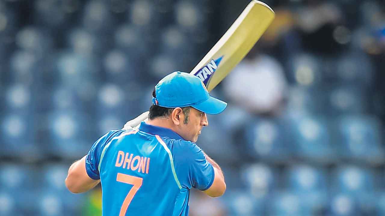 ‘7’కు గుడ్‌బై