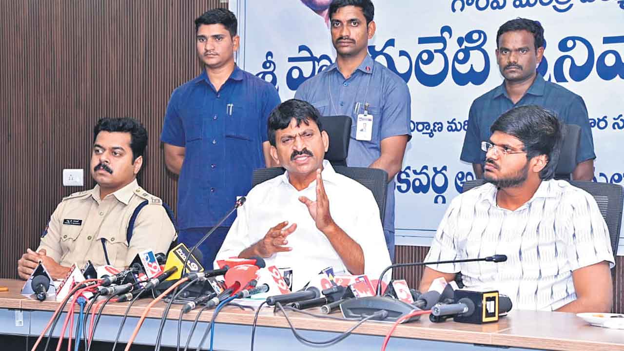 సంక్రాంతి వరకు 4 గ్యారెంటీలు అమలు