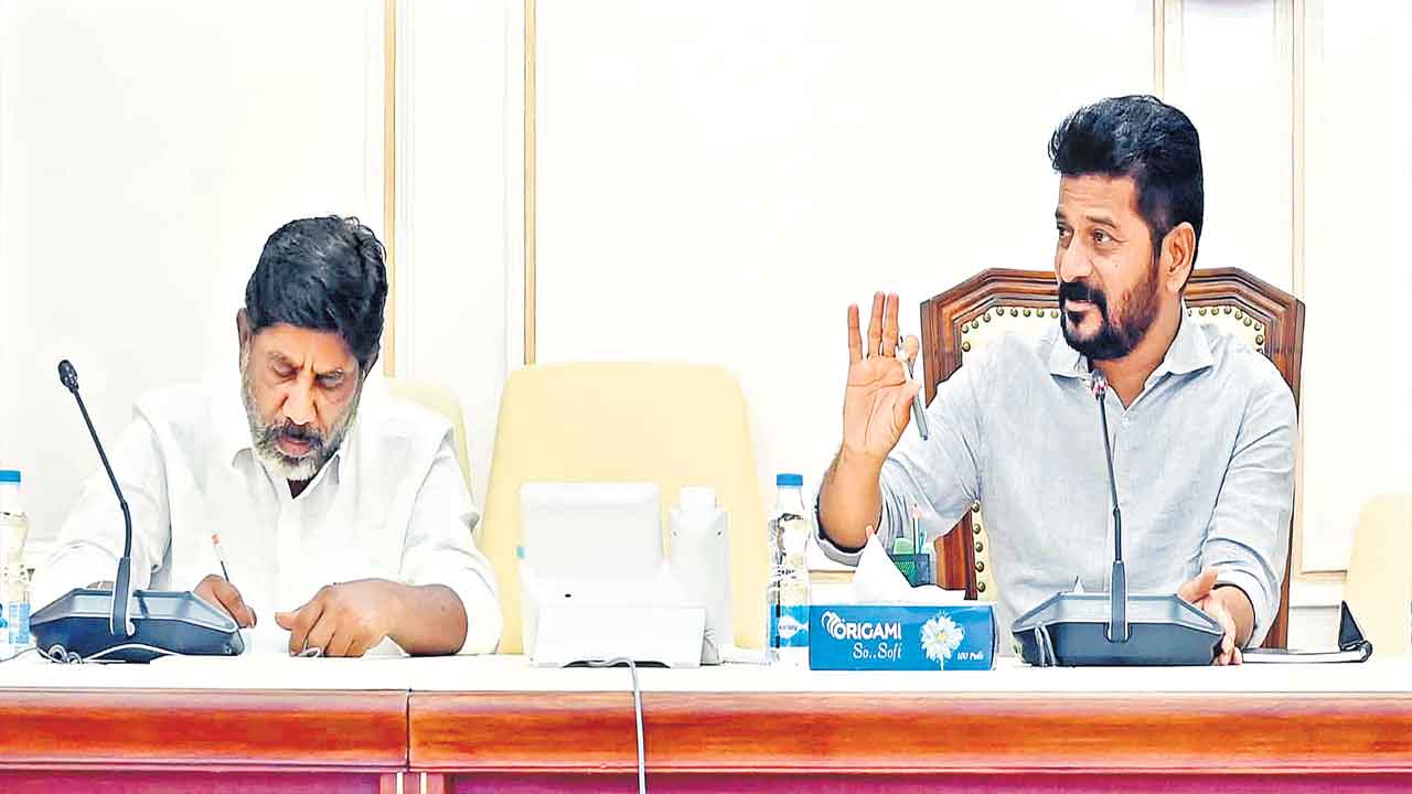 వెయ్యి ఎకరాల్లో కొత్త పారిశ్రామికవాడలు