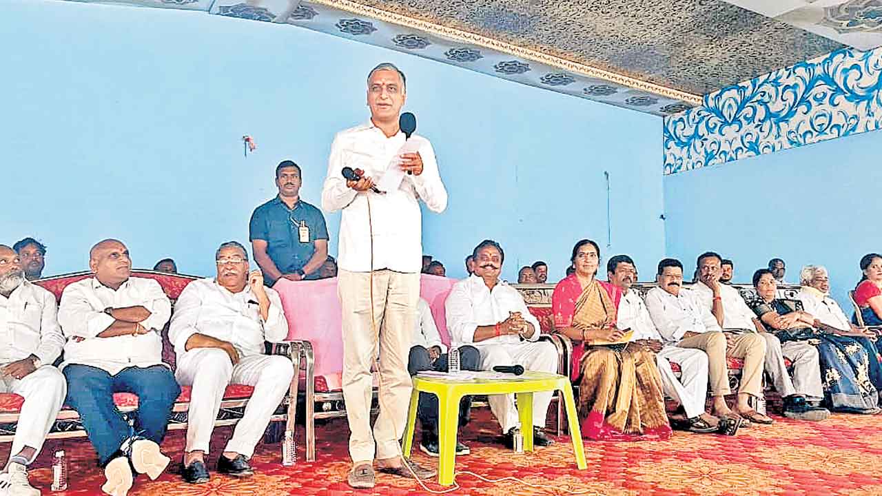 Harish Rao | ప్రజాక్షేత్రంలో కొట్లాడుదాం.. కాంగ్రెస్‌ హామీల అమలుకోసం నేతలను నిలదీద్దాం: హరీశ్‌రావు