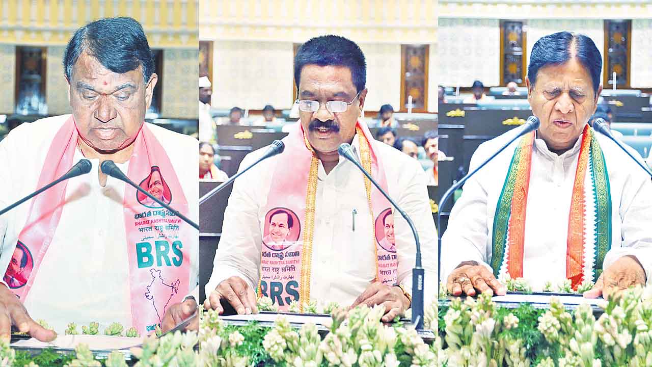 ఎమ్మెల్యేల ప్రమాణ స్వీకారం