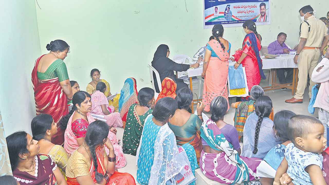 రెండో రోజు తీరు మారలేదు