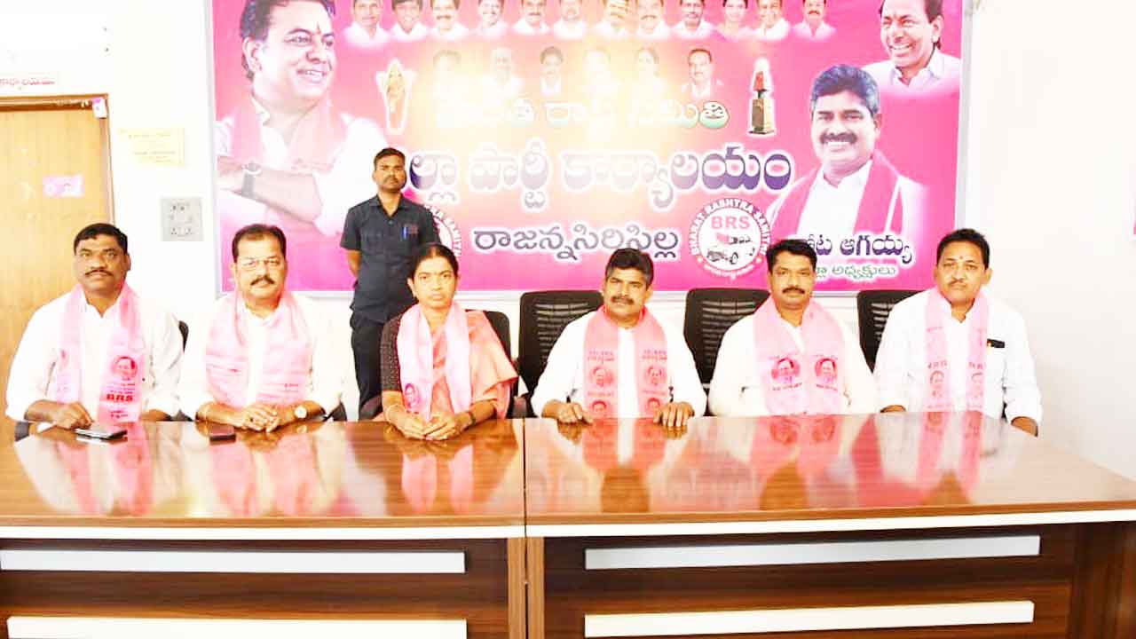 బీఆర్‌ఎస్‌ది ‘మాఫీ’ పాలన