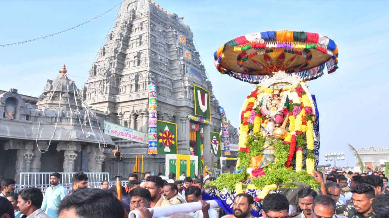 ముక్కోటి వైభవం