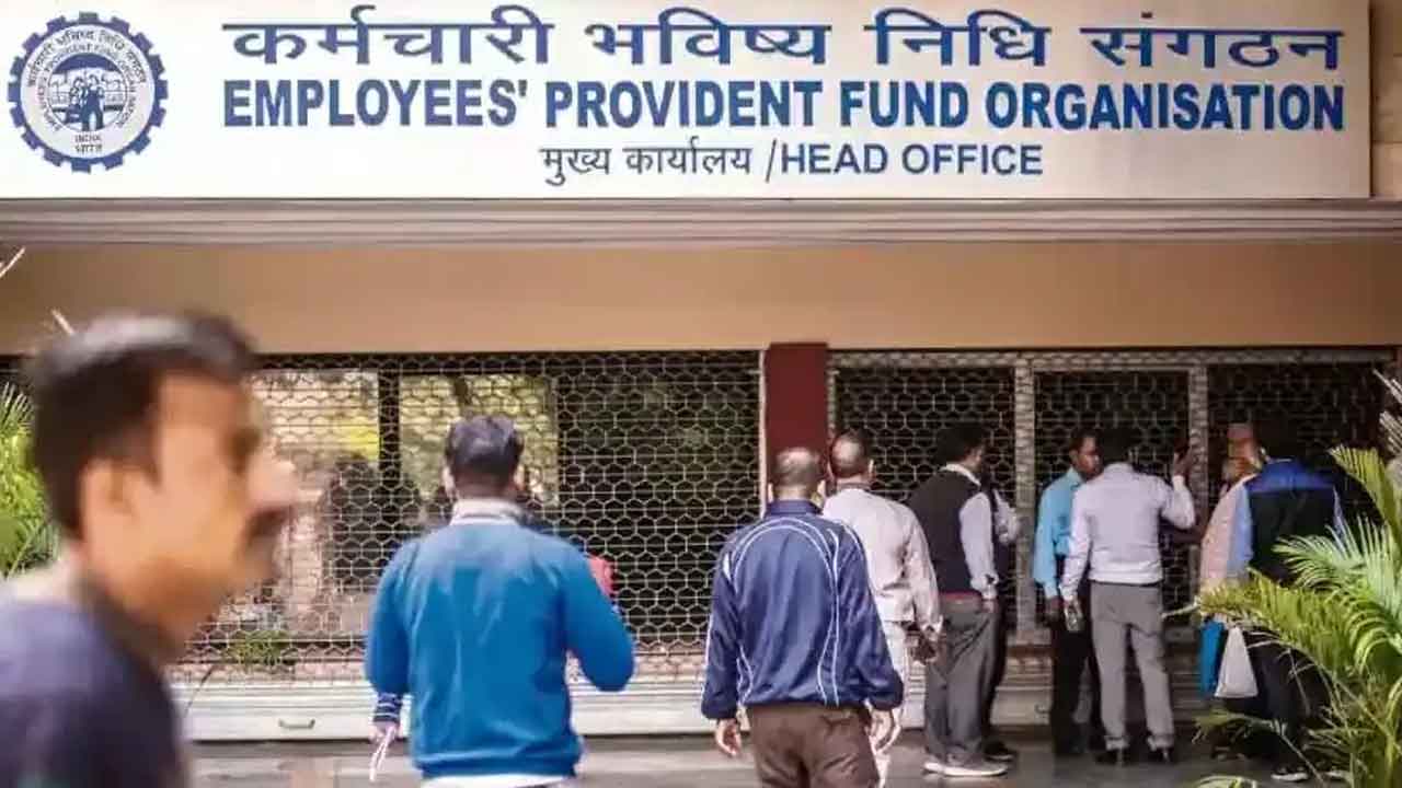 పీఎఫ్‌లో కొవిడ్‌ అడ్వాన్స్‌ నిలిపివేత!
