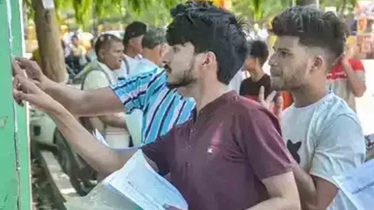 నేటినుంచి యూజీసీ నెట్‌