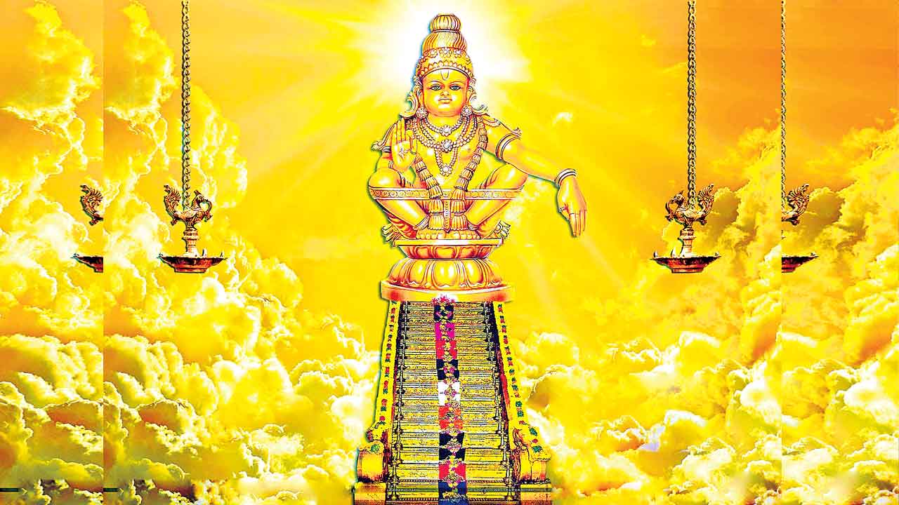 మాలధారణం నియమాల తోరణం