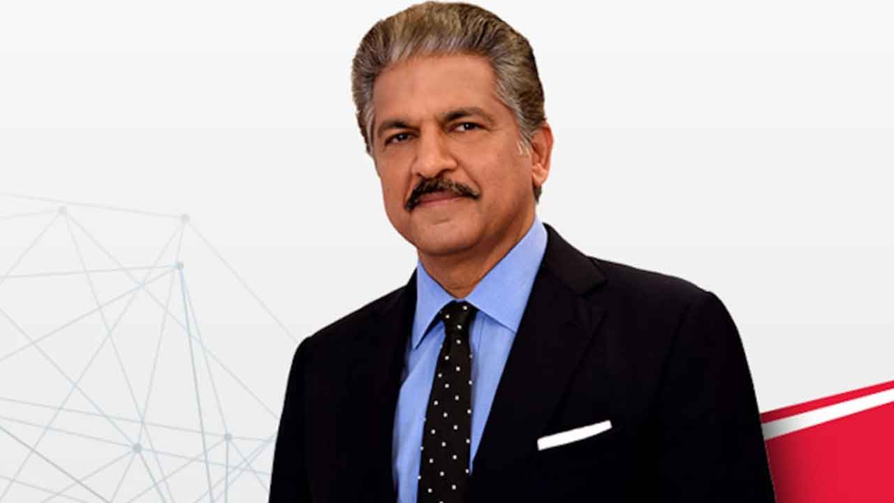 Anand Mahindra | 17 లక్షల కారును 700లకే అమ్మాలట.. ఈ పిల్లాడి మాట వింటే నా కంపెనీ దివాలా!: ఆనంద్‌ మహీంద్రా