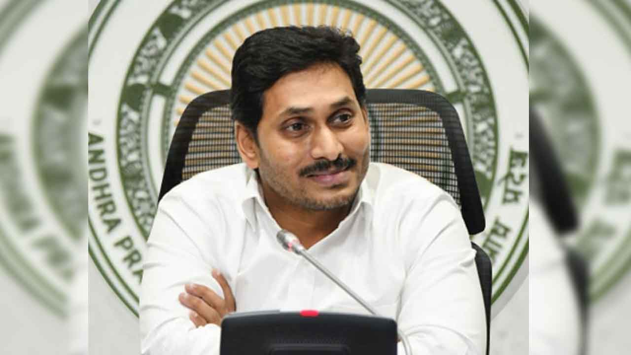 ఏపీ సీఎం జగన్‌కు మరోసారి నోటీసులు