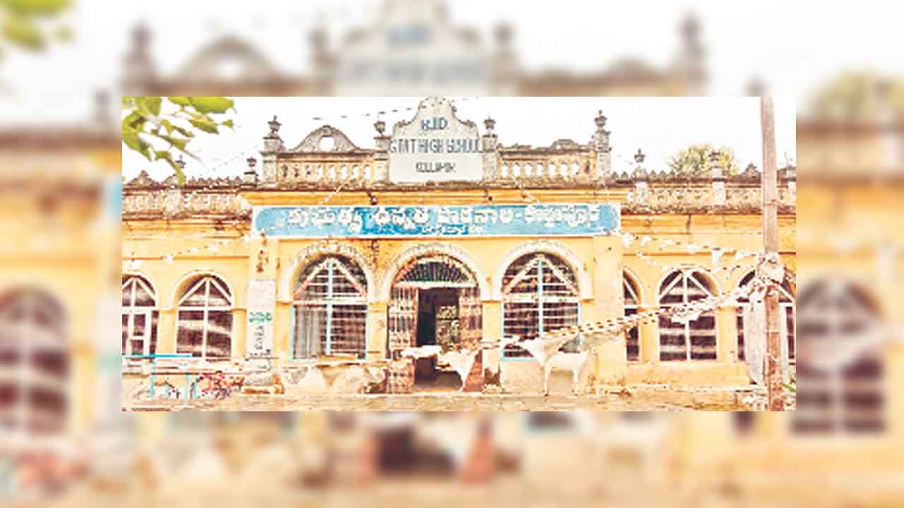 హార్టికల్చర్ కళాశాల మోజర్లకు తరలింపు