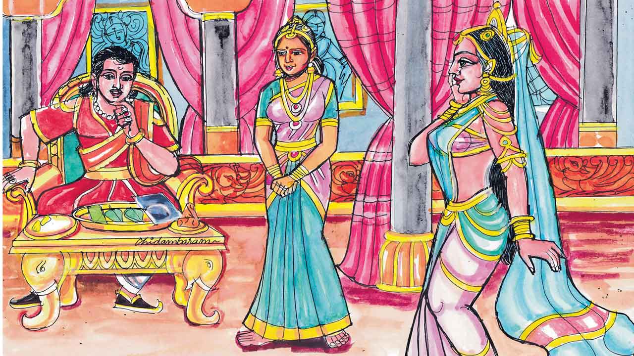 నాగర సర్వస్వం