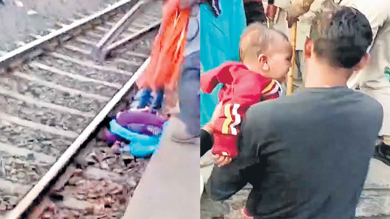 Bihar | పొత్తిళ్లలో దాచుకొని పిల్లలను రైలు ప్రమాదం నుంచి కాపాడిన తల్లి