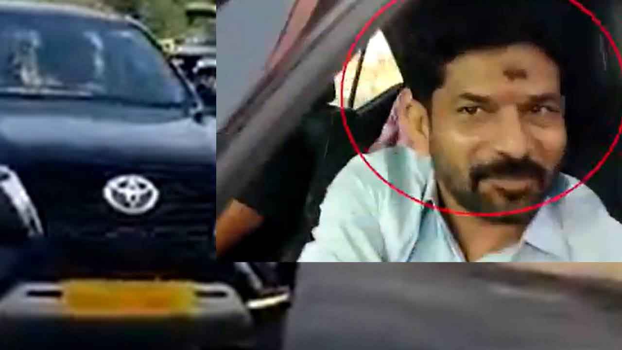 Kondal Reddy | ఆయనేమైనా మంత్రా.. ఎమ్మెల్యేనా.. సీఎం రేవంత్‌ సోదరుడు కొండల్‌రెడ్డి కాన్వాయ్‌పై సర్వత్రా విమర్శలు