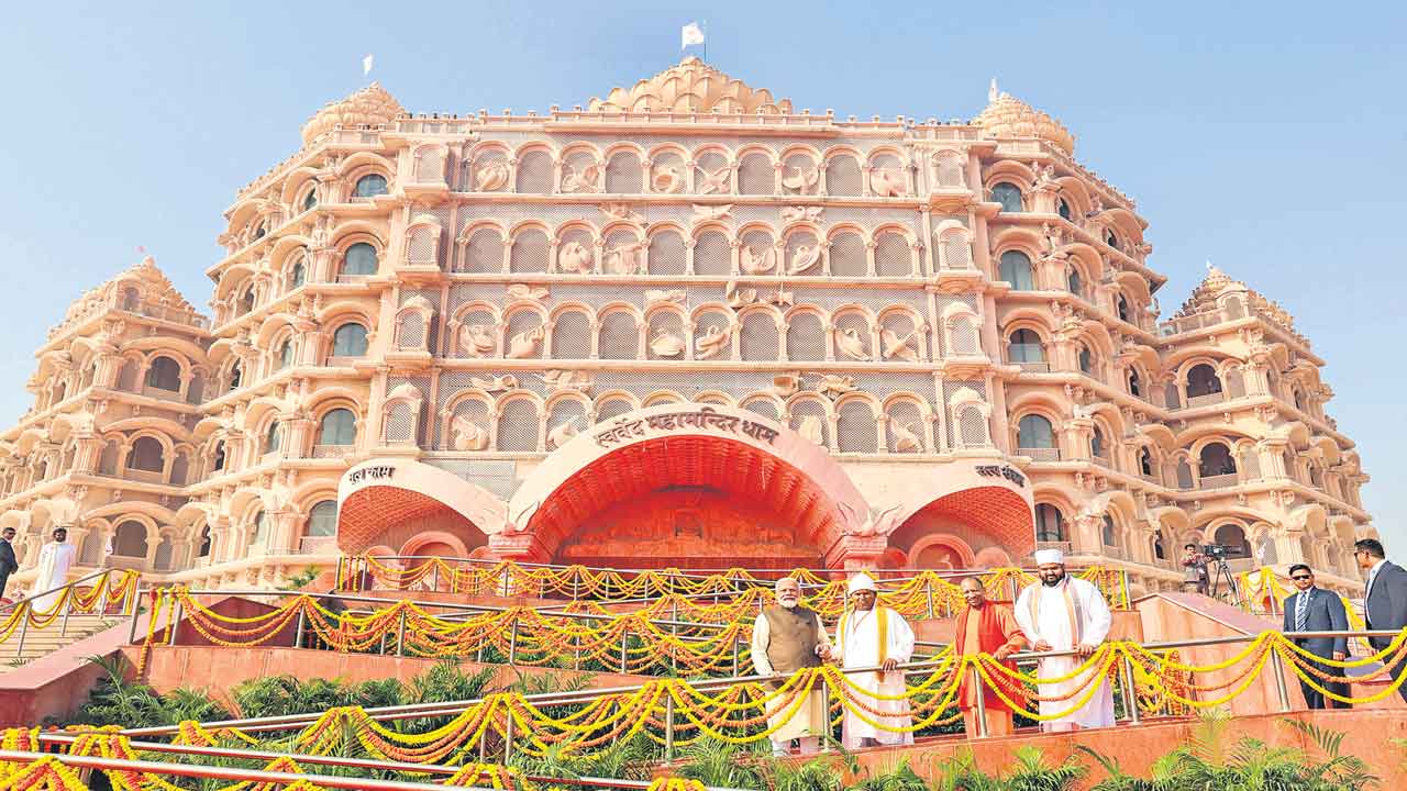 ప్రపంచంలోనే అతిపెద్ద ధ్యాన కేంద్రం ప్రారంభం