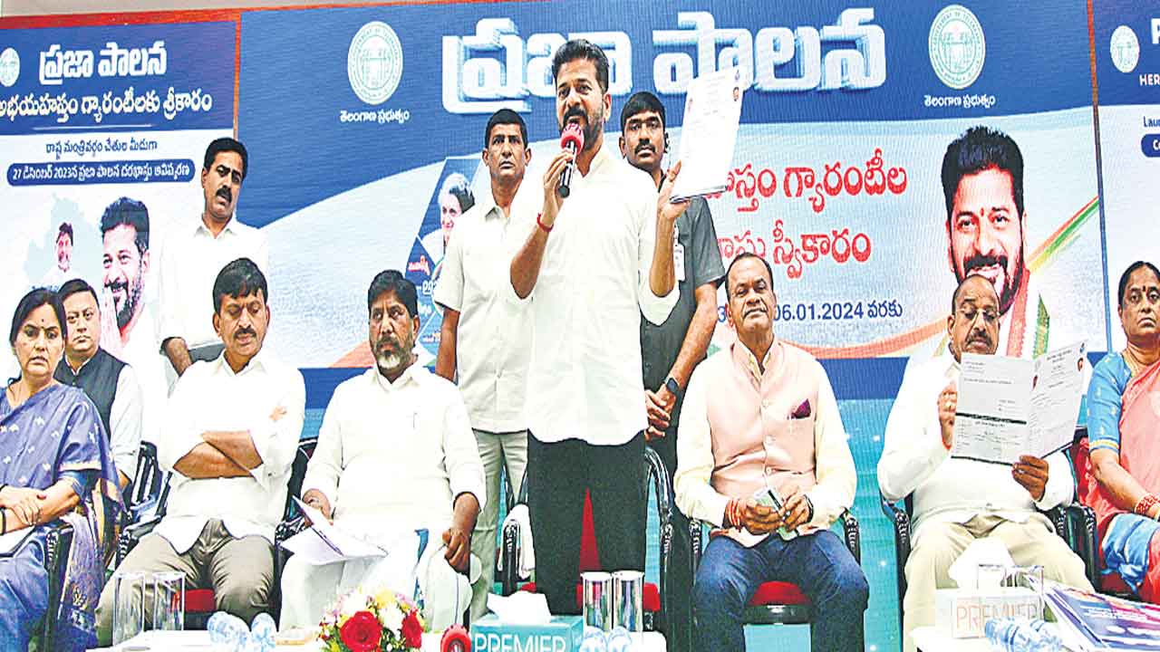 CM Revanth Reddy | నిజమైన అర్హులకు ‘గ్యారెంటీ’లు.. ప్రజాపాలనతో ప్రజల వద్దకే ప్రభుత్వం: సీఎం రేవంత్‌రెడ్డి