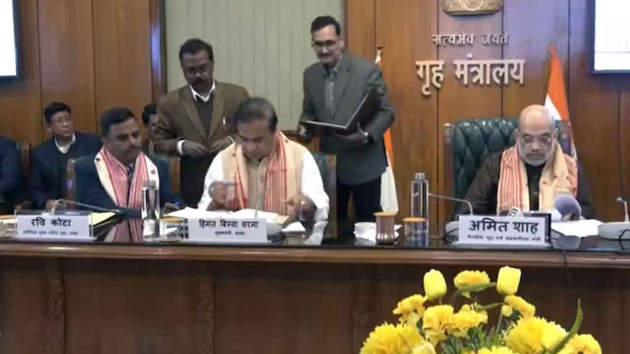 ఉల్ఫాతో శాంతి ఒప్పందం