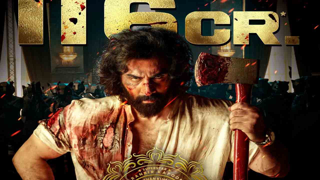 Animal Movie | బాక్సాఫీస్‌పై ‘యానిమల్’ దండయాత్ర.. ఫస్ట్ డే కలెక్షన్స్ ఇవే.!