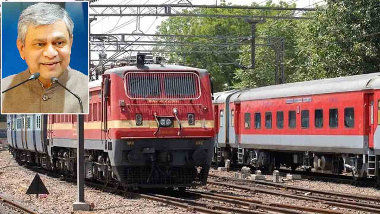 Indian Railways | రైళ్లలో వెయిటింగ్ లిస్ట్కు ఇక చెక్.. అందుకు భారతీయ రైల్వేస్ ఏం చేస్తున్నాయంటే..?!