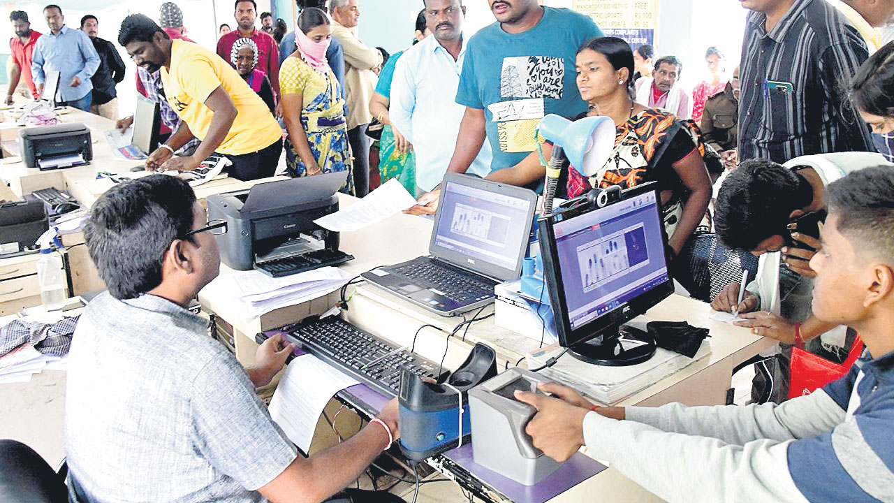 ‘ఆధార్‌’ కోసం బేజార్‌