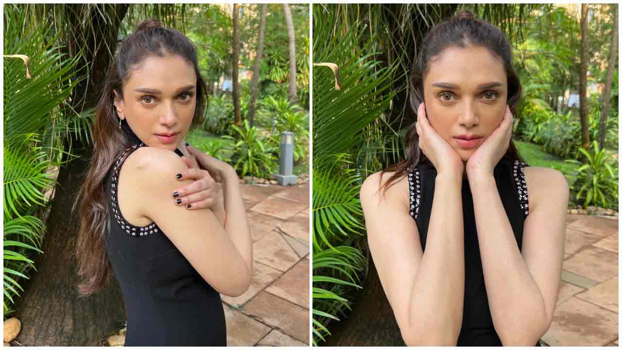 Aditi Rao Hydari | చూపులతో గిల్లుతున్న అదితి రావు హైదరీ..