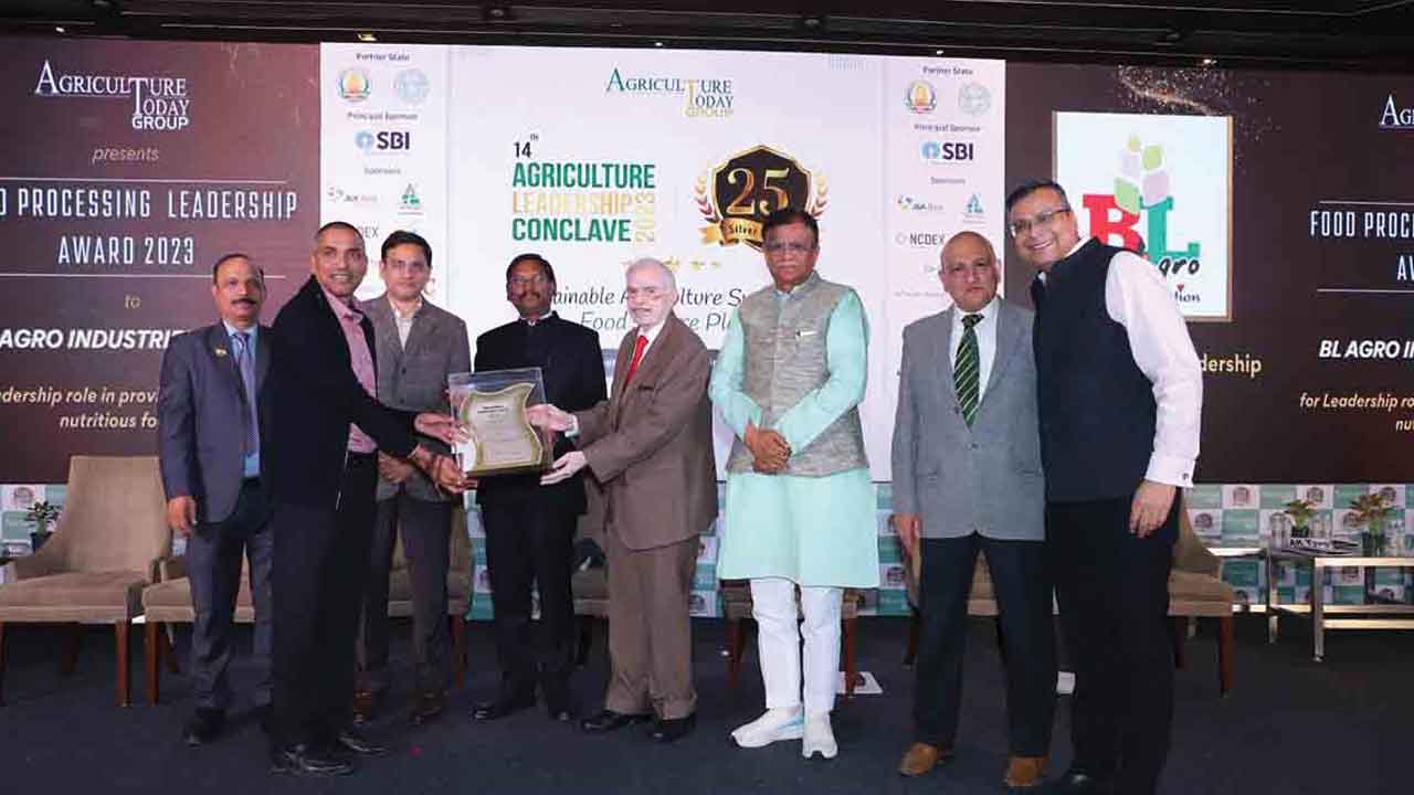 ఎన్‌ఐఆర్డీపీఆర్‌కు లీడర్‌షిప్‌ అవార్డు