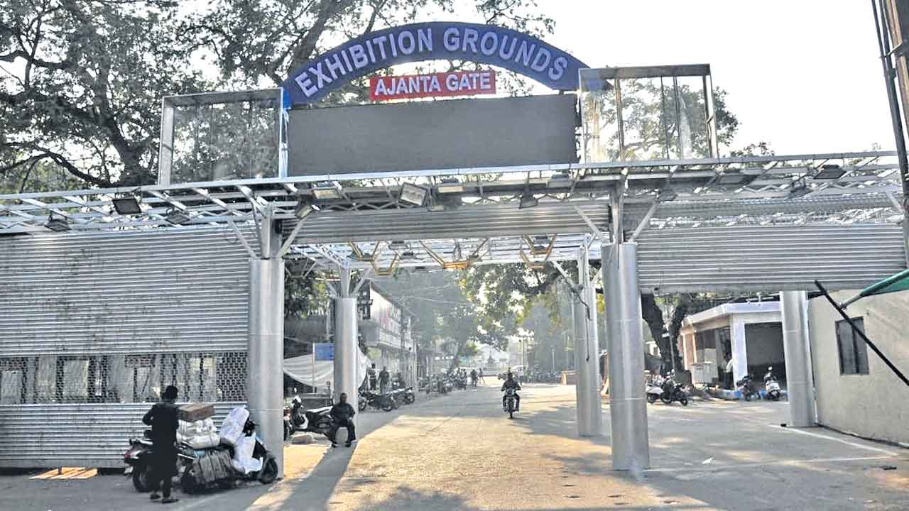 జనవరి1 నుంచి నుమాయిష్‌