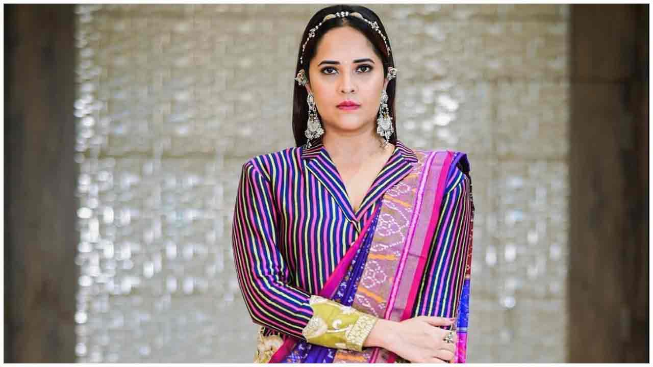 Anasuya Bharadwaj | చీరకట్టులో అనసూయ భరద్వాజ్ వయ్యారాలు..
