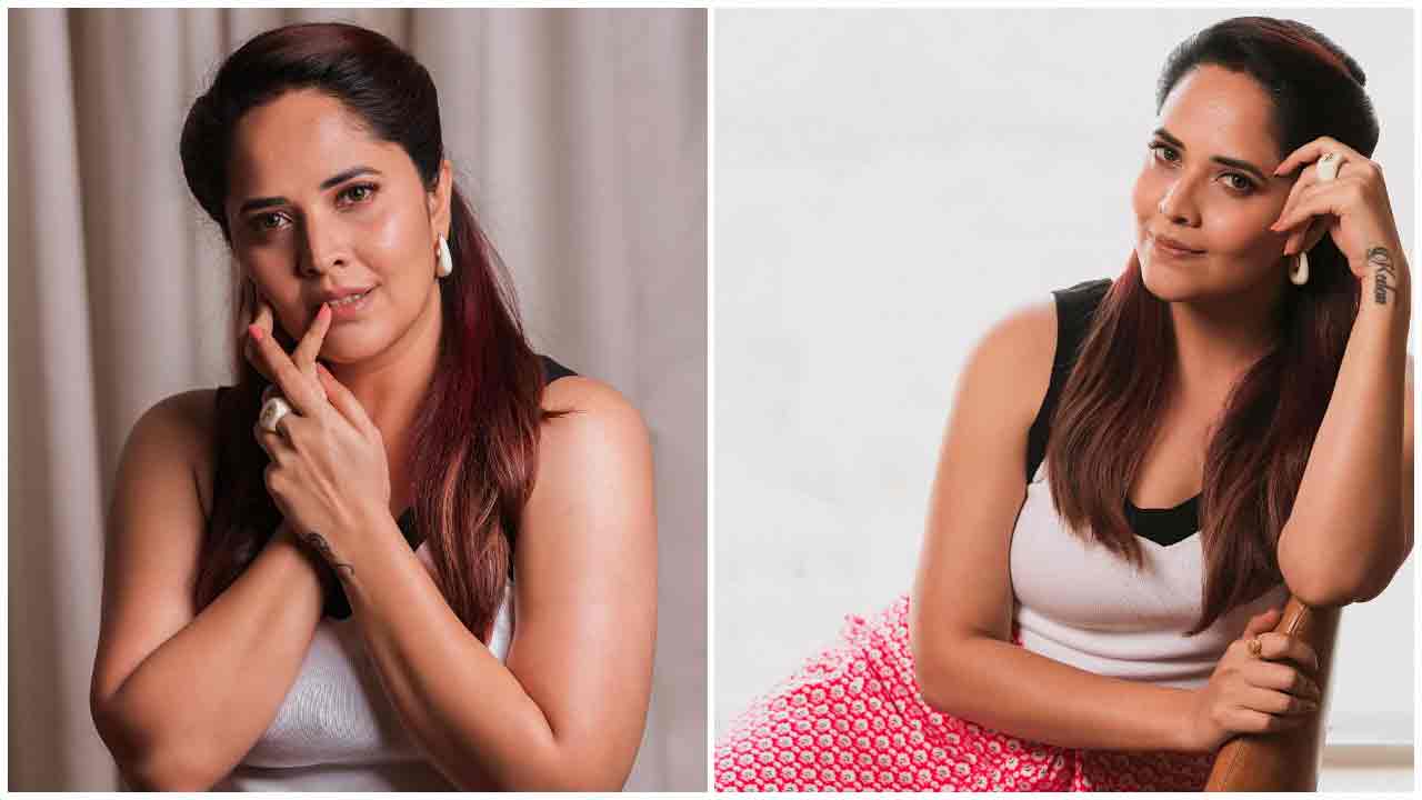 Anasuya Bharadwaj | అనసూయ భరద్వాజ్ అందాల హొయలు..