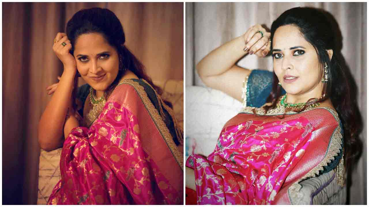 Anasuya Bharadwaj | ముసిముసి నవ్వులతో మురిపిస్తున్న అనసూయ భరద్వాజ్..