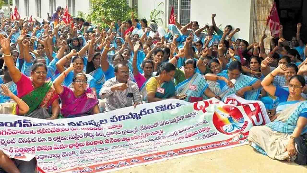 Anganwadi Strikes | ఏపీలో అంగన్‌వాడీ సంఘాలతో ప్రభుత్వ చర్చలు విఫలం