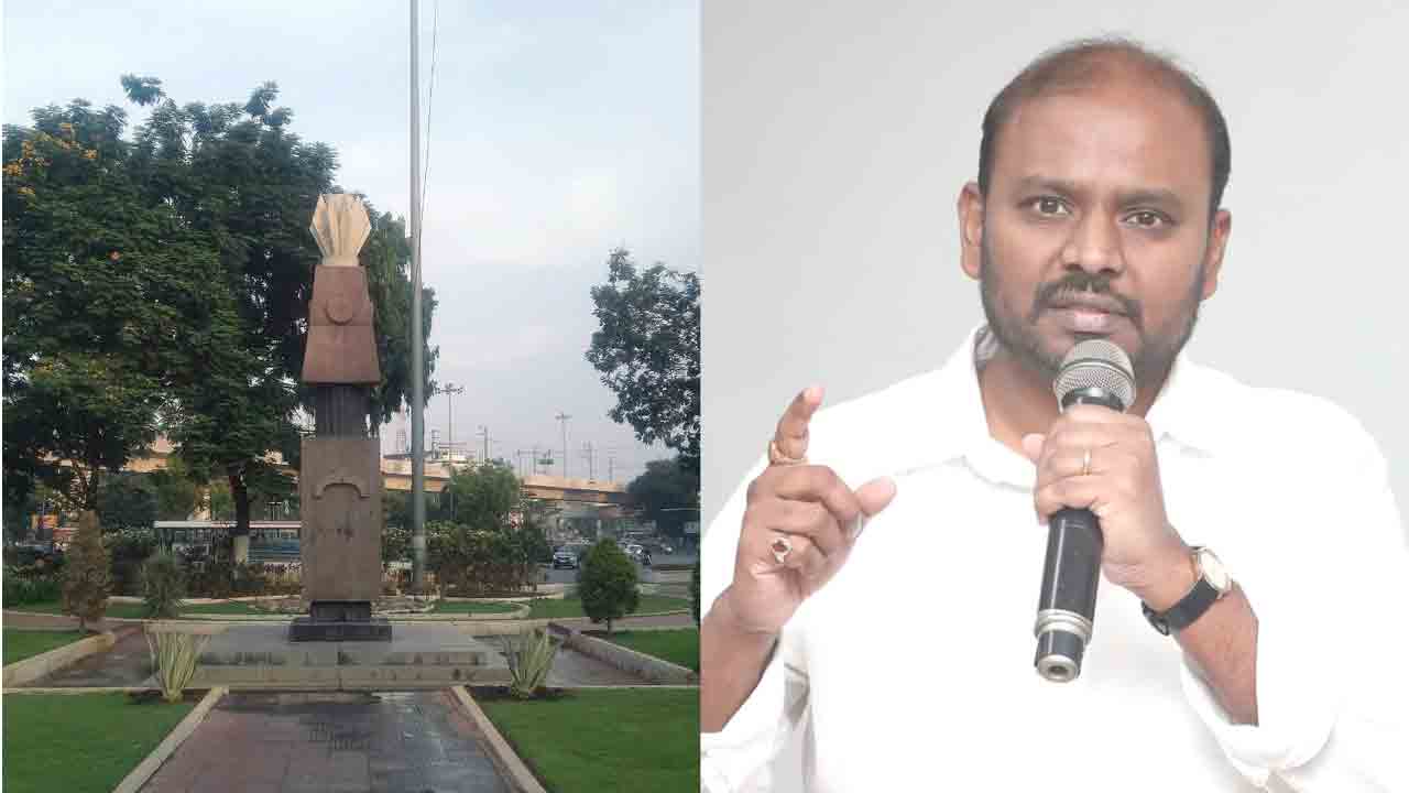 Anil Kurmachalam | తెలంగాణ అమరవీరులను అవమానించిన కాంగ్రెస్‌ : అనిల్‌ కూర్మాచలం