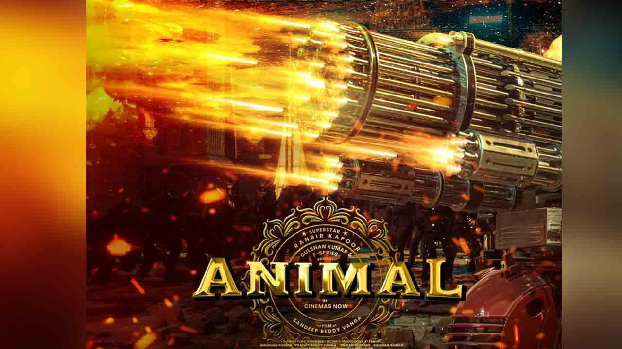 Animal The Film | రణ్‌బీర్‌కపూర్‌ యానిమల్‌ బ్లాస్టింగ్‌ అదిరిందంతే.. తాజా కలెక్షన్లు ఇవే