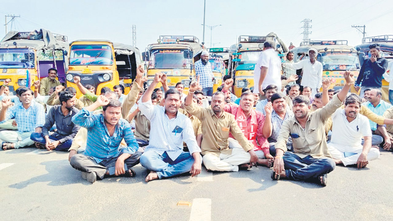 ఉపాధి కల్పించండి