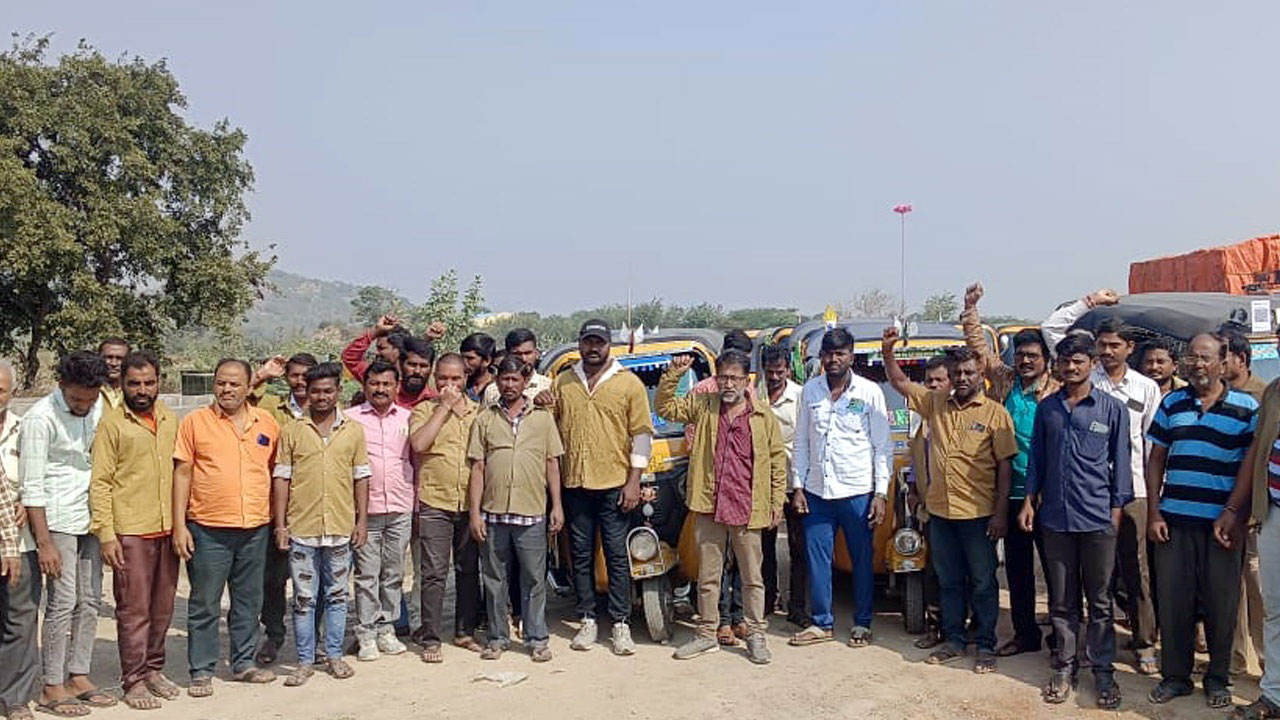 Insurance | ఓలా, ఉబర్‌, గిగా డ్రైవర్లకు గుడ్‌న్యూస్‌.. రూ.5లక్షల బీమా కల్పిస్తూ జీవో జారీ..!