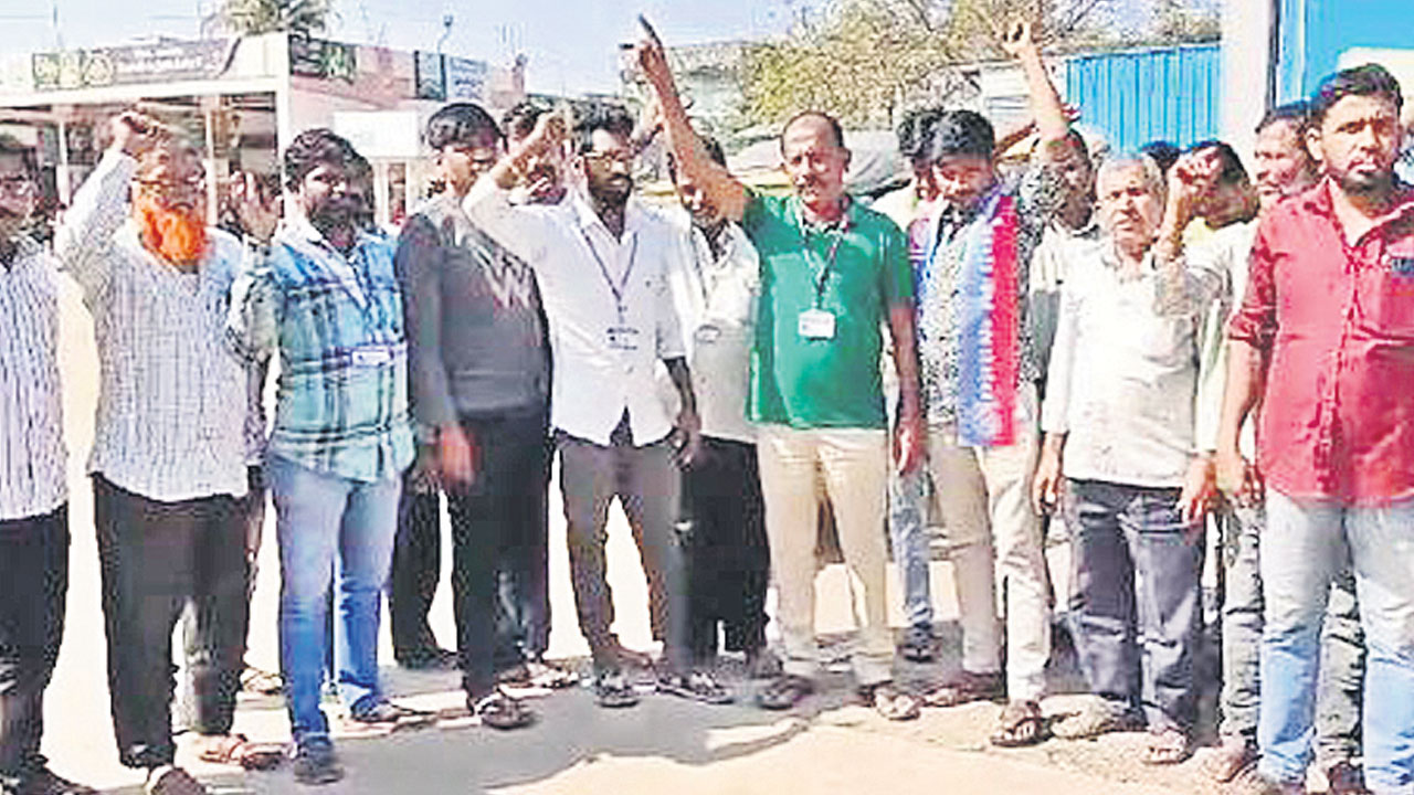 మేం ఎట్లా బతకాలి..