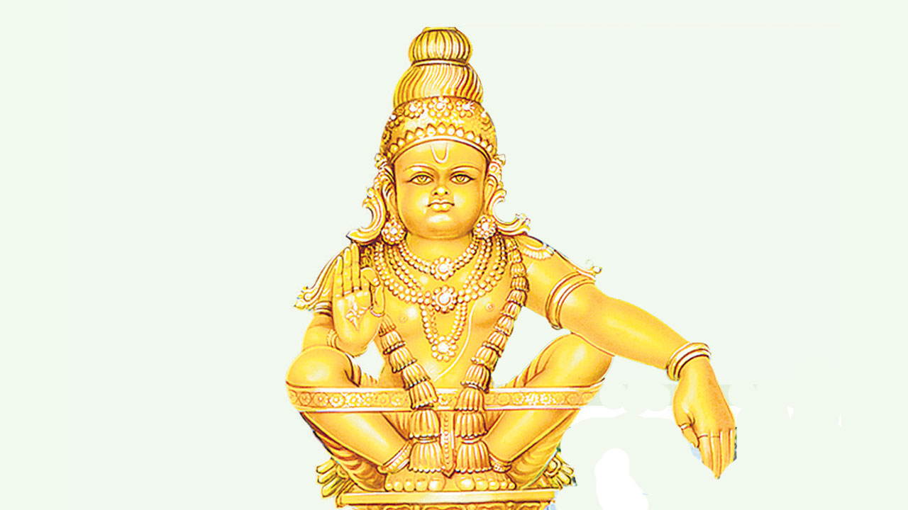 అభినవ శబరిమలై.. గూడెం గుట్ట