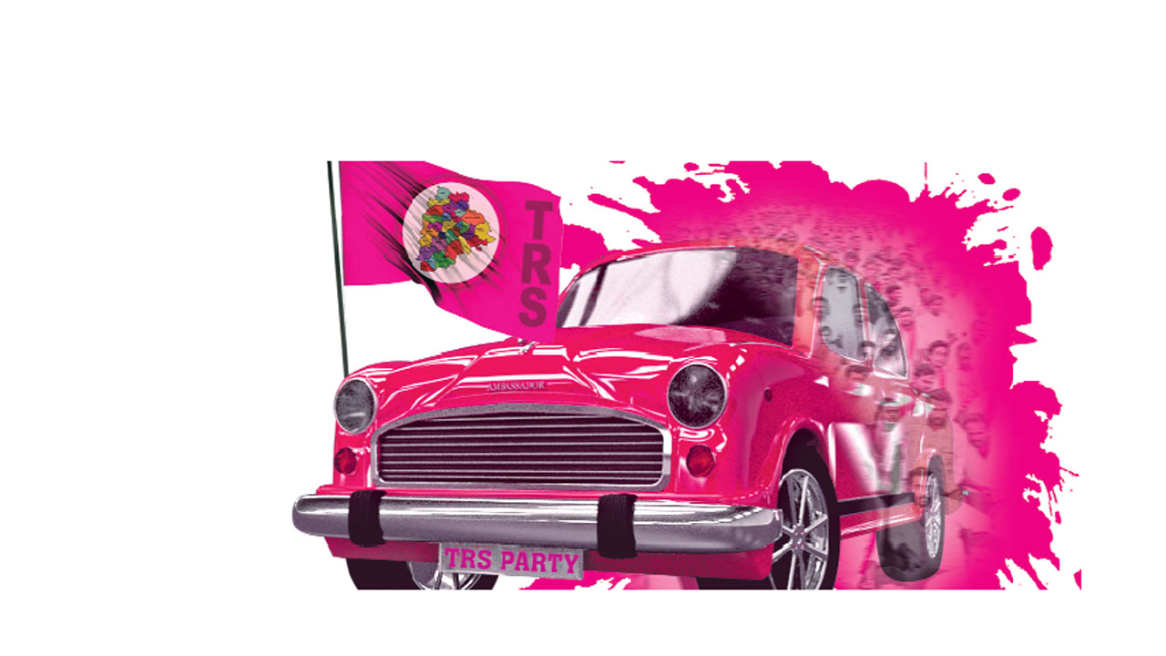 జగిత్యాలలో బీఆర్‌ఎస్‌ పైచేయి