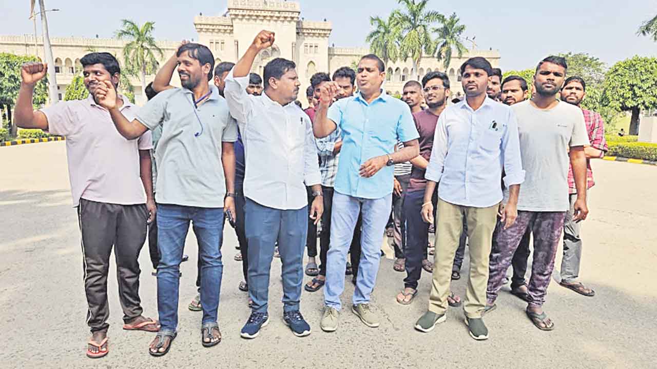 జీవో 45ను రద్దు చేయాలని ర్యాలీ