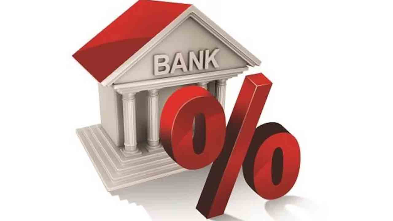 Interest Rates | గరిష్ఠ స్థాయిలో రెపోరేటు.. జూన్‌ వరకు యథాతథంగానే వడ్డీరేట్లు!
