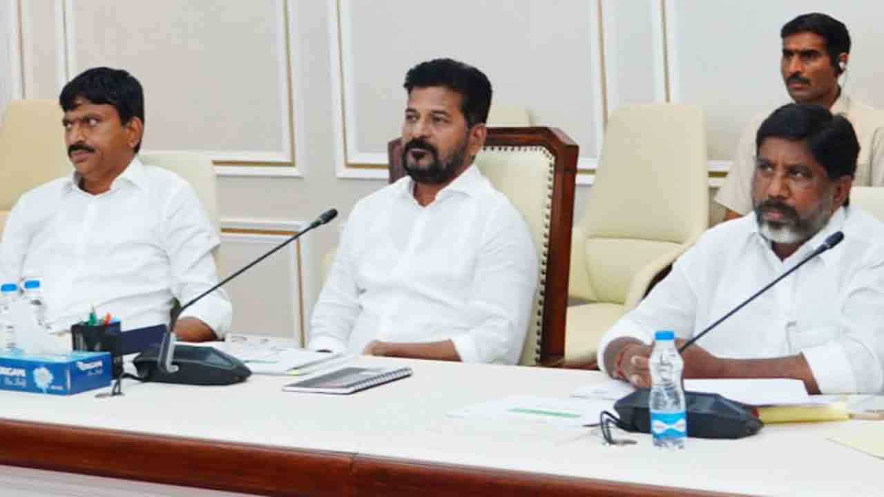 భూ వివాదాలపై కమిటీ
