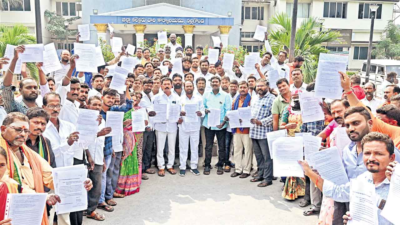Dalith Bandhu | దళితబంధు లేనట్లేనా?.. గతంలో మంజూరైనవారికీ ఉత్తి చెయ్యే..!!