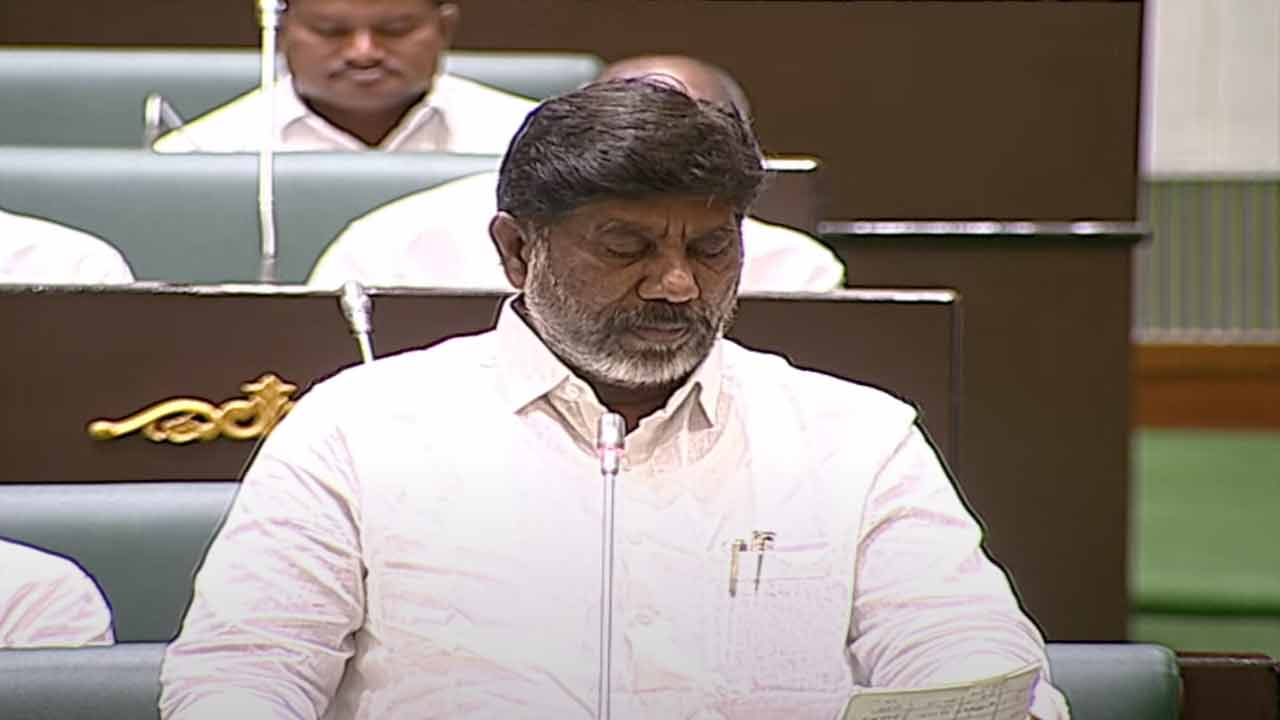 Assembly Session | రాష్ట్ర ఆర్థిక పురోగతిలో విద్యుత్‌ రంగానిది కీలకపాత్ర: భట్టి విక్రమార్క