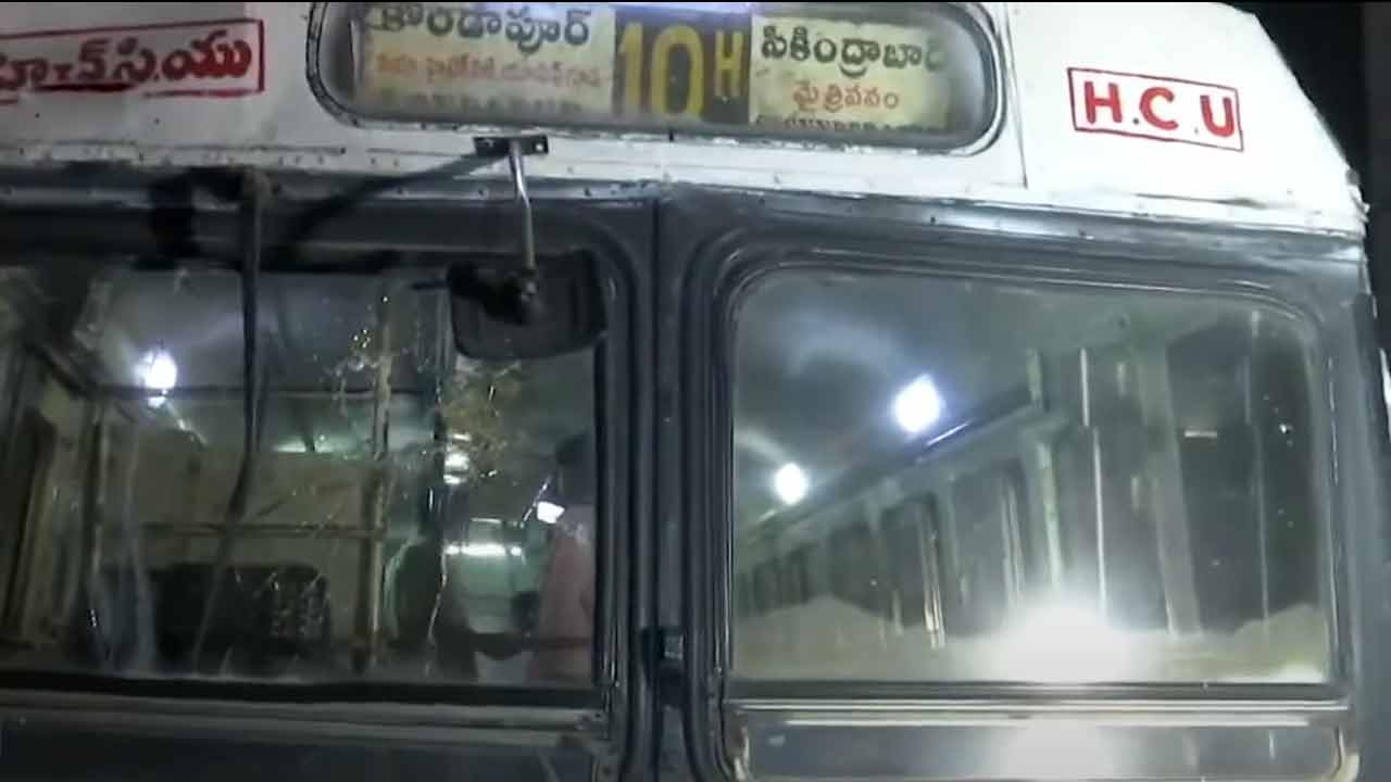 Big Boss-7 | రెచ్చిపోయిన ప్రశాంత్‌, అమర్‌దీప్‌ అభిమానులు.. ఆర్టీసీ బస్సుపై దాడి