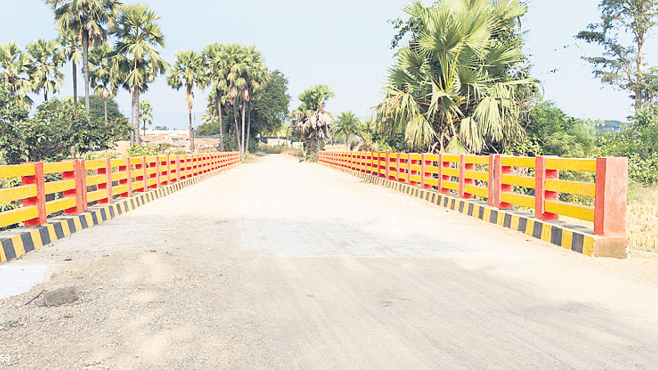 నెరవేరిన వారధి కల