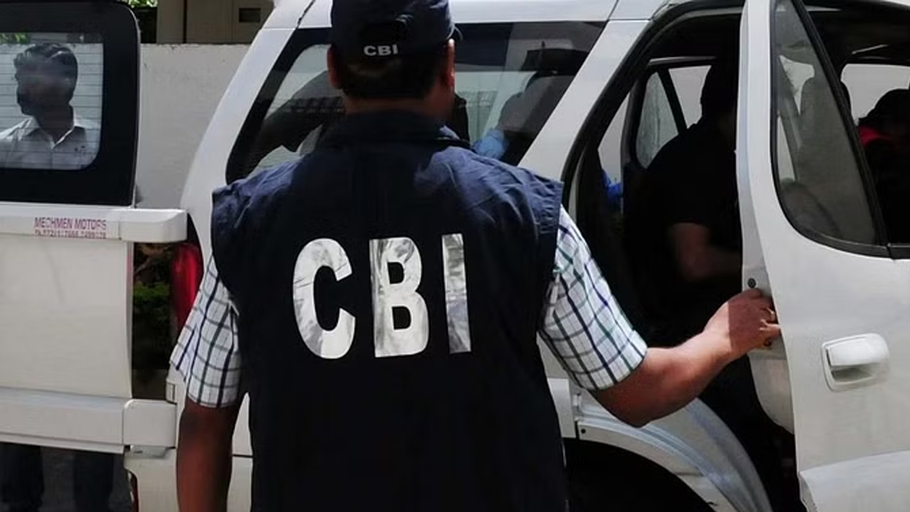 CBI | శంషాబాద్ ఎయిర్పోర్ట్లో ముగ్గురు కస్టమ్స్ అధికారులపై సీబీఐ కేసు..!